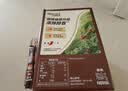雀巢（Nestle）【樊振东同款】1+2特浓低糖*速溶咖啡三合一冲调饮品90条1170g 实拍图