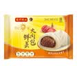 湾仔码头发面小笼包迷你叉烧包240g 12只食品面点夜宵儿童早餐 实拍图