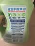 好爸爸（Kispa）三除液7.76斤套装除菌除螨除味洗衣液 亲肤配方无刺激 99.9%除菌 实拍图