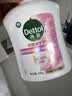 滴露（Dettol）洗手液抑菌消毒滋润500g+500g 补充装 儿童家庭护手替换装 实拍图