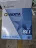 瓦尔塔（VARTA）京东养车汽车电瓶蓄电池星标65D23花冠凯美瑞福瑞迪智跑雷凌哈弗 实拍图