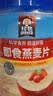 桂格（QUAKER）即食燕麦片1000克罐装 营养早餐 膳食纤维 零添加白砂糖 实拍图