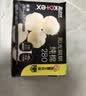 高洁丝阳光烘烘&海岛奢宠纯棉卫生巾8包64片日夜用护垫姨妈巾自营轻薄 实拍图