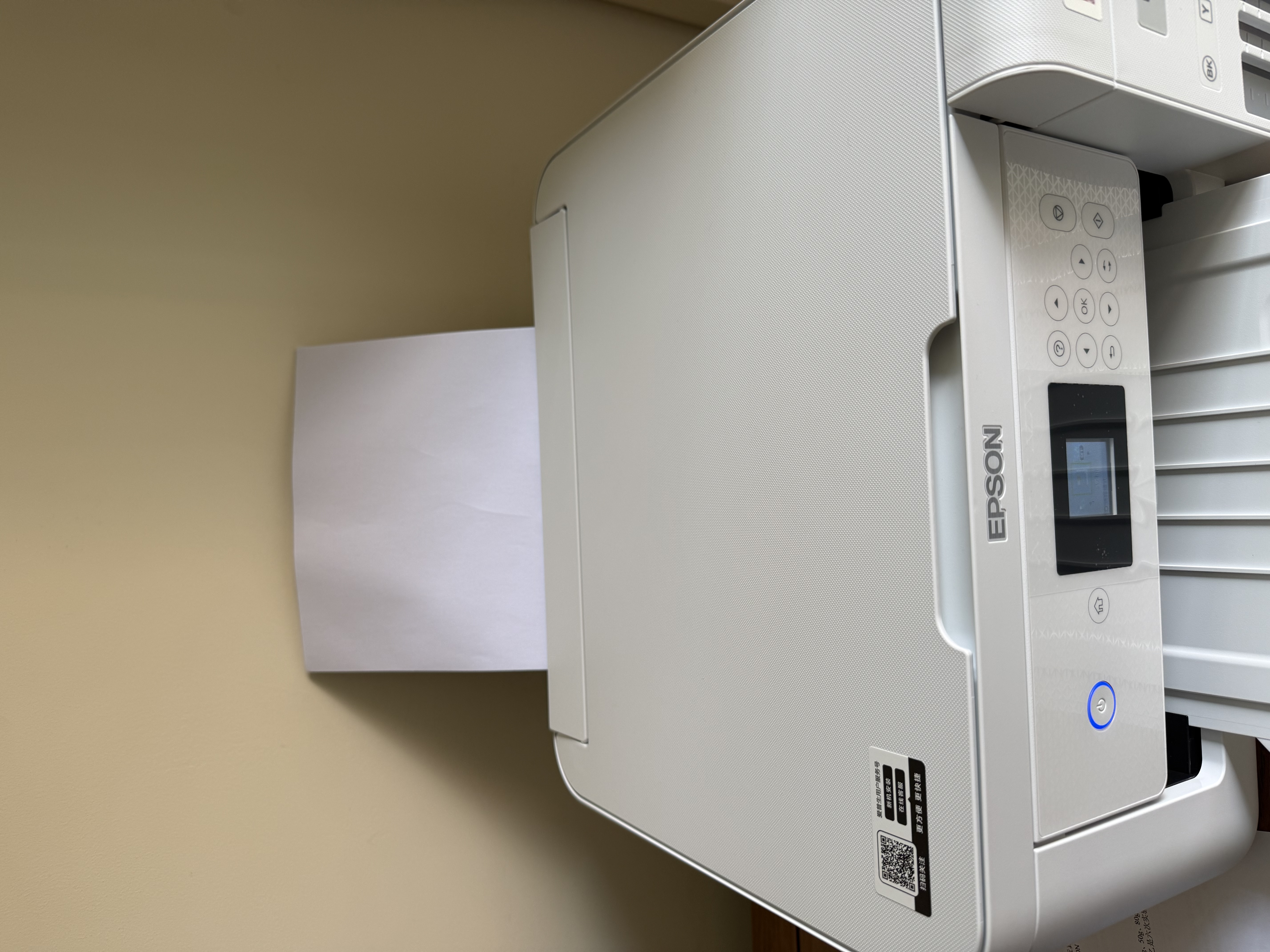 爱普生（EPSON）L4266 L4268家用打印机L4356 L4358自动双面打印 喷仓式复印扫描无线 A4小型彩色照片 AI手机作业 【经典款】L4266 白色（复印扫描、双面打印） 官方标配 实拍图