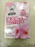 老管家洗衣机清洁剂375g滚筒波轮洗衣机槽清洗剂强力杀菌除垢祛味花香 实拍图