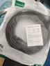 绿联六类屏蔽网线 CAT6类千兆网络连接线 工程家用电脑宽带8芯双绞抗干扰成品跳线 黑10米55176 实拍图