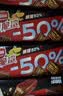 雀巢脆脆鲨减糖50%黑巧味半糖威化饼干18条225g 休闲零食充饥饱腹 实拍图