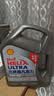 壳牌（Shell）超凡喜力2代灰壳 全合成机油5w-40(5w40)SP级4L 汽车保养京东自营 实拍图