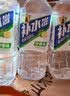 东鹏特饮东鹏补水啦电解质饮料555ml/瓶整箱快速补水西柚柠檬味电解质饮料 随机3口味混合555ml*3瓶 实拍图