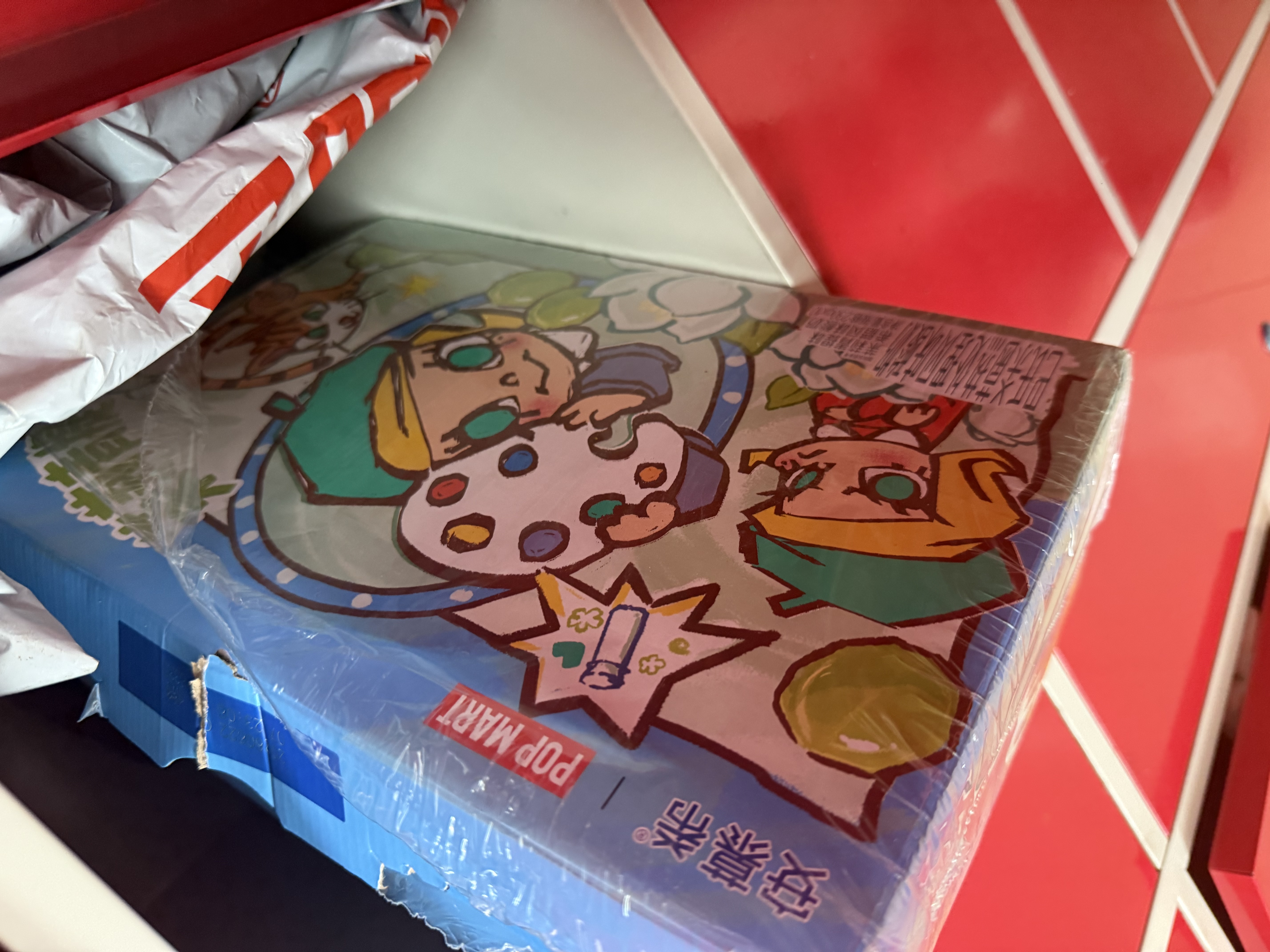 伊利安慕希茉莉青提风味酸奶230g*10 泡泡玛特Molly联名IP装 实拍图