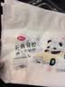 美丽雅车载垃圾袋可粘可立双面10丝加大加厚课桌车用便携28×24cm40只 实拍图