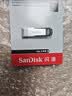 Sandisk闪迪64GB U盘 CZ73 安全加密 数据恢复 学习电脑办公投标 小巧便携 车载 大容量金属优盘 实拍图