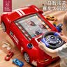 妈宝孖宝赛车避障闯关大冒险游戏机儿童方向盘玩具男孩3-6岁2益智生日礼物 实拍图