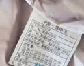 雪中飞女式内穿马甲26新款休闲百搭运动多彩时尚秋羽绒马甲外套 X-螺甸紫|6311|810 M 165/88A 实拍图
