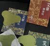万邦汉方腰部热敷贴缓解腰椎痛贴关节发热全身腰疼贴膏间盘突出哎灸草本贴 实拍图
