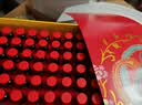 九芝堂阿胶黄芪口服液90支/盒改善贫血阿胶浆女人补气血礼品礼盒营养品 实拍图