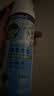 滴露（Dettol）消毒喷雾鞋子除臭杀菌马桶消毒厕所杀菌除味酒精454ml*2铃兰+柑橘 实拍图