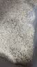 pidan猫砂 豆腐猫砂2.4kg*6包强力吸臭纯猫砂 可冲厕所非膨润土砂 实拍图