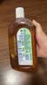 滴露（Dettol）消毒液洗衣衣物消毒水750mL 除螨杀菌混洗无忧 家居地板消毒 非84 实拍图
