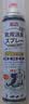 巨奇（JUQI）鞋子除臭杀菌喷雾360ml*3鞋子除臭剂银离子消毒杀菌鞋柜防臭脚气 实拍图