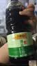 李锦记薄盐系列 薄盐生抽1.52kg【减盐25%* 一级】健康控盐味鲜酱油 实拍图