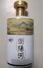 浏阳河 千里江山酒 浓香型白酒 52度 500ml*6瓶整箱 宴请送礼含礼品袋 实拍图