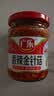 广乐红油金针菇香辣金针菇即食小凉菜下饭菜酱菜榨菜177g拌凉菜 实拍图