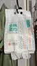 全棉时代洗脸巾160抽*1提 悬挂式100%纯棉柔一次性擦脸面巾毛巾20*20CM 实拍图