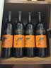 黄尾袋鼠（Yellow Tail）缤纷系列 梅洛 半干型红葡萄酒 750ml 智利原瓶进口 实拍图
