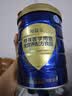 汤臣倍健每益乐特医全营养配方粉500g中老年术后恢复乳清蛋白粉医用非奶粉 实拍图