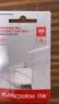 Sandisk闪迪128GB TF（MicroSD）内存卡 A1 U1 C10 至尊高速移动版存储卡 读速195MB/s 手机平板游戏机内存卡 实拍图