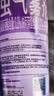 雷达（Raid）杀虫剂喷雾600ml（无香型）杀虫剂 实拍图