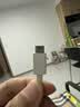小米（MI）6A Type-C快充数据线 适配USB-C接口手机笔记本/平板电脑游戏机 实拍图