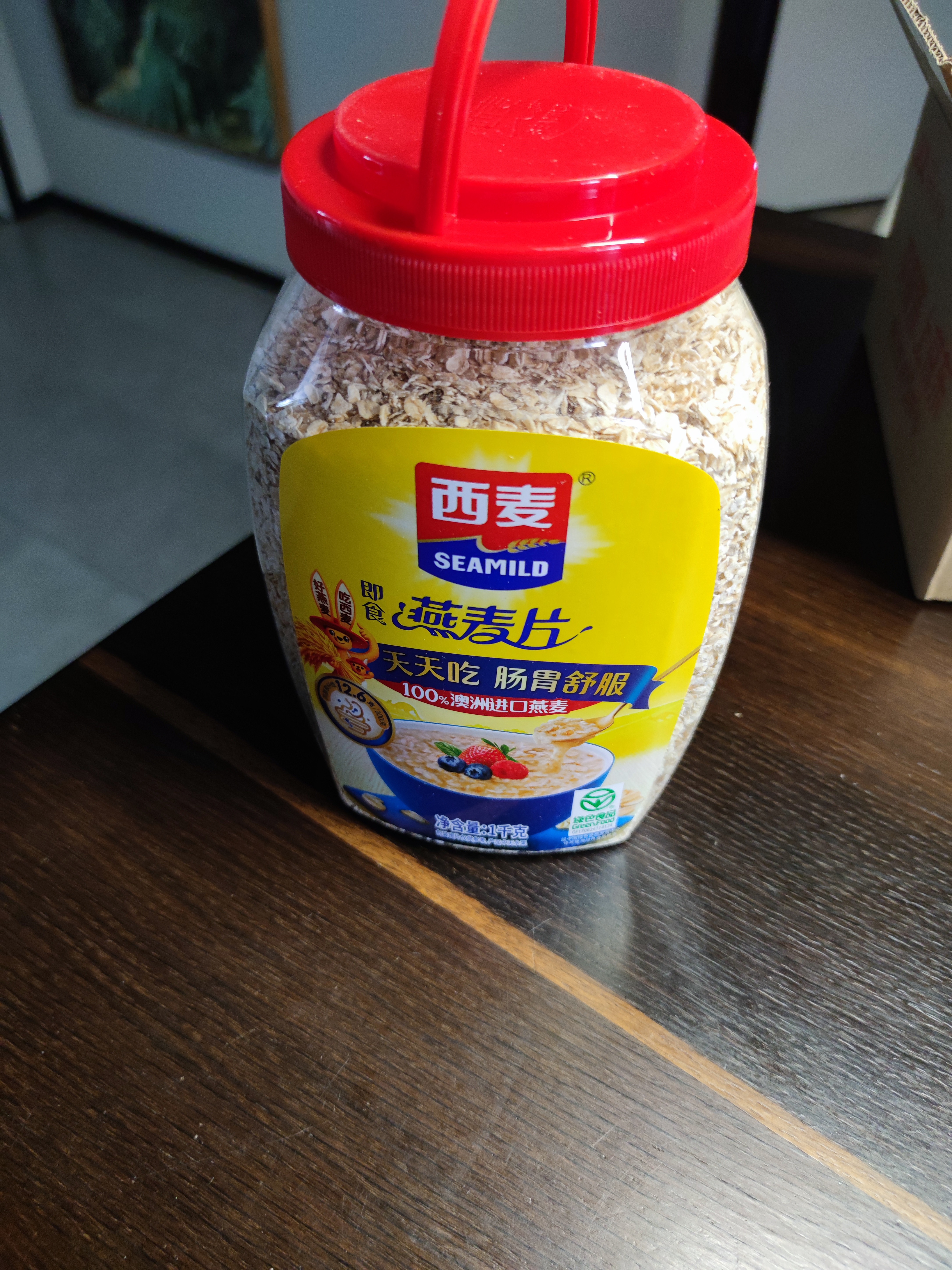 西麦即食燕麦片1000g桶营养早餐代餐谷物高蛋白质无额外添加蔗糖 实拍图