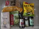 古币 芝麻香油 纯芝麻香油450ml 凉拌调味火锅油碟京粮出品北京老字号 实拍图