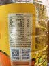 1号会员店高油酸葵花籽油3L 食用油 物理压榨一级 零反式脂肪酸 葵油植物油 实拍图