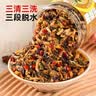 小味儿（XiaoWeiEr）香炒外婆菜458g湖南正宗下饭菜农家自制腌制萝卜干 实拍图