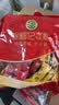 徐福记酥心糖1000g/袋约100颗 酥糖大包装 结婚订婚喜糖成品伴手礼礼盒 实拍图