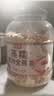 丙田 澳洲蒸糯全麦燕麦片2100g 燕麦 进口即食早餐冲泡无0 添加脂肪糖 实拍图