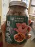 黄金香无添加剂海苔猪肉松108g儿童佐餐拌饭零食肉酥烘焙寿司中华老字号 实拍图