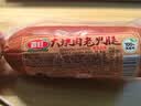 喜旺大块肉老火腿350g*2青岛老火腿方便即食山东特产下酒菜火腿肠 实拍图
