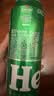 喜力经典500ml*18听整箱装喜力啤酒Heineken喜宴聚餐啤酒送礼京东自营 实拍图