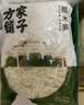 方家铺子中华老字号糯米笋520g嫩笋尖笋丝竹笋干煲汤火锅食材凉菜 实拍图
