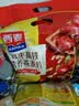 西麦红枣高铁燕麦片700g袋冲饮谷物代餐粉营养早餐独立包装 实拍图