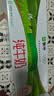 蒙牛【新鲜日期】全脂纯牛奶250ml*21盒 3.2g蛋白 送礼优先 实拍图