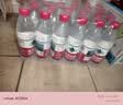 农夫山泉饮用天然水550ml*24瓶 塑膜包装 实拍图