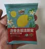 威王 自动洁厕块38g 自动清洗洁厕块厕所马桶去味蓝泡泡 柠檬树下 实拍图