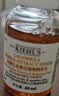科颜氏（Kiehl's）金盏花爽肤水40ml试用体验盒 实拍图
