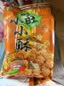 旺旺 小小酥 原味 200g 袋装 休闲膨化食品糕点零食酥脆饼干 实拍图