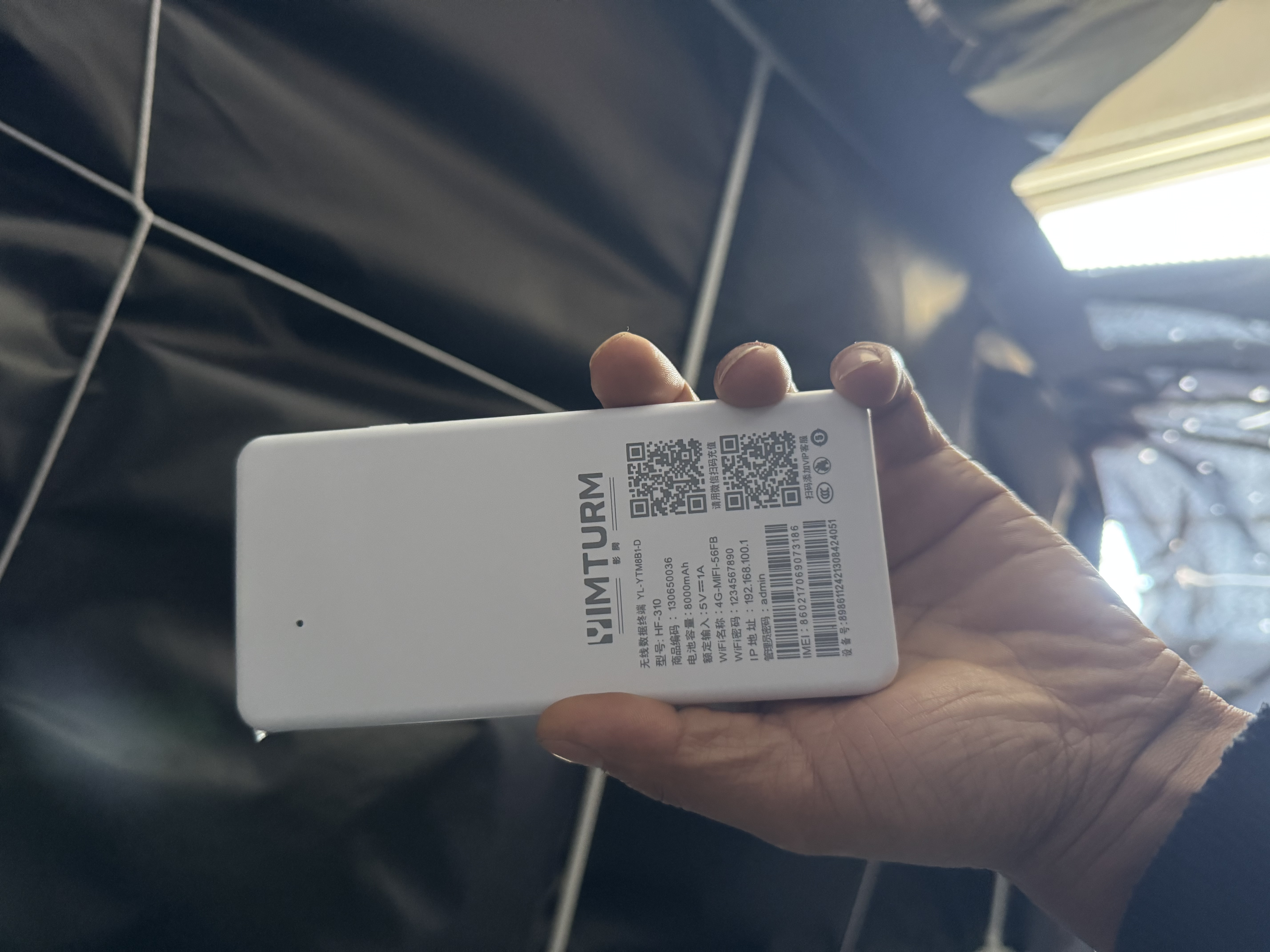 影腾随身wifi多网全国通用无线wi-fi6免插卡无限制大流量卡便携式网卡高速网络可上飞机高铁2026款5GHF 【多网通8000毫安充电款】+续航翻倍全国通用 实拍图